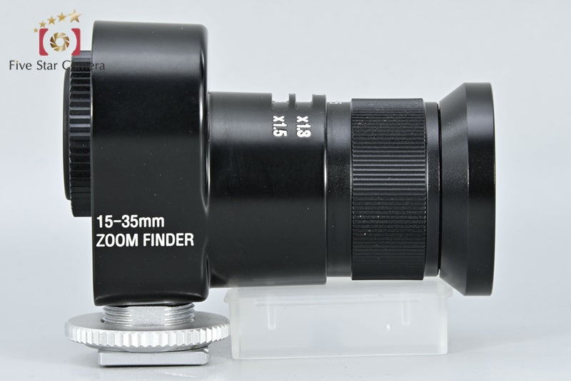 Voigtlander 15-35mm Zoom Finder Type-A (1.3x, 1.5x)