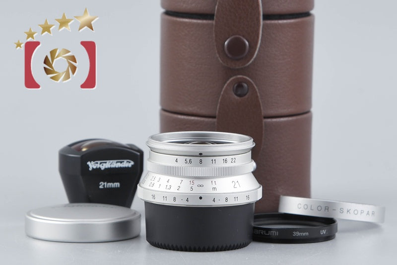 Voigtlander COLOR-SKOPAR 21mm f/4 MC Silver L39 + 21mm Viewfinder