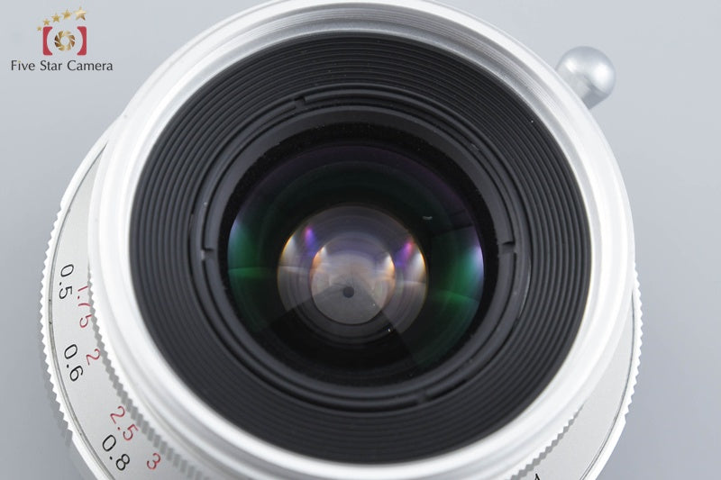 Voigtlander COLOR-SKOPAR 21mm f/4 MC Silver L39 + 21mm Viewfinder