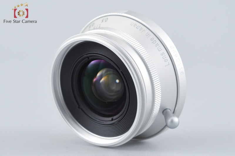 Voigtlander COLOR-SKOPAR 21mm f/4 MC Silver L39 + 21mm Viewfinder