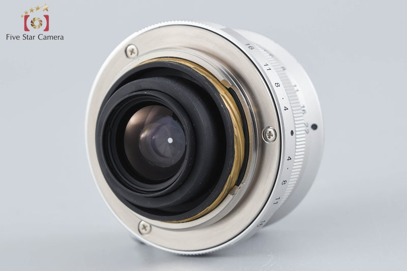 Voigtlander COLOR-SKOPAR 21mm f/4 MC Silver L39 + 21mm Viewfinder