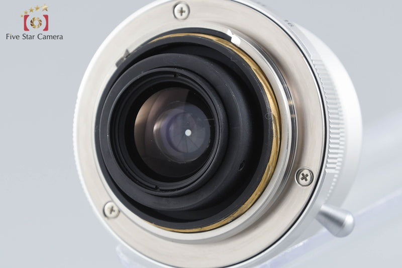 Voigtlander COLOR-SKOPAR 21mm f/4 MC Silver L39 + 21mm Viewfinder