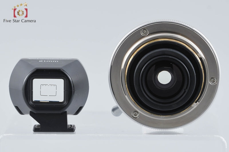 Voigtlander COLOR-SKOPAR 21mm f/4 MC Silver L39 + 21mm Viewfinder