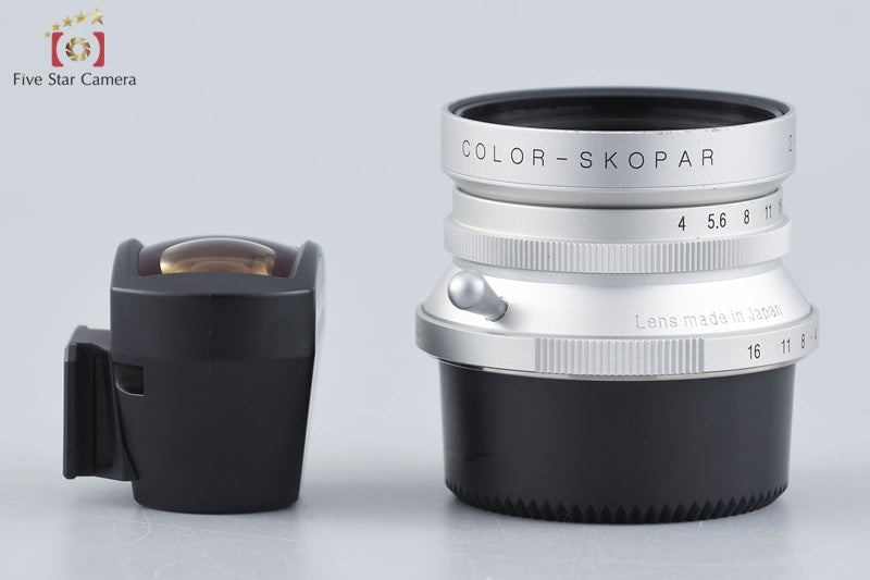 Voigtlander COLOR-SKOPAR 21mm f/4 MC Silver L39 + 21mm Viewfinder