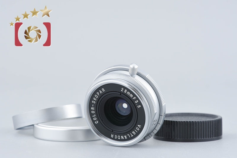 Voigtlander COLOR-SKOPAR 28mm f/3.5 Silver L39 LTM Leica Thread Mount