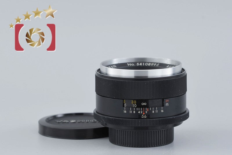 Yashica AUTO YASHINON-DX 50mm f/1.4 M42 Mount Lens