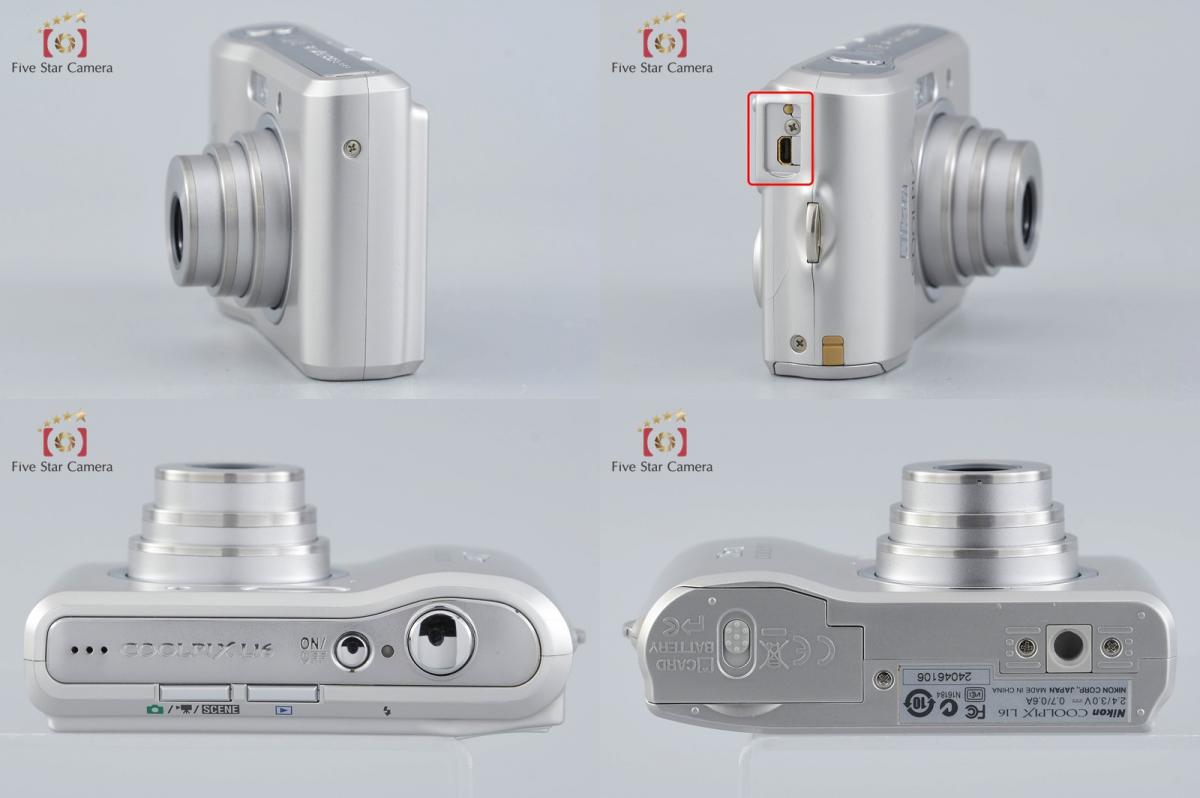 Yashica AUTO YASHINON-DX 50mm f/1.4 M42 Mount Lens