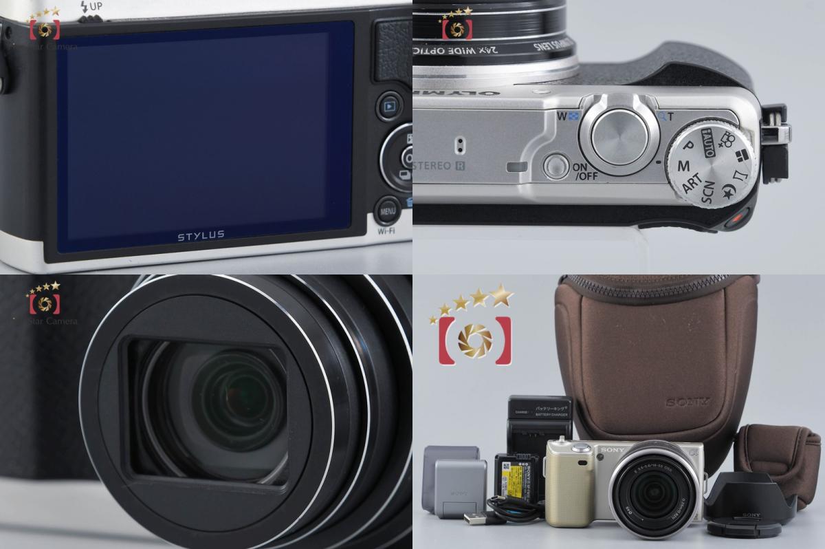 Yashica AUTO YASHINON-DX 50mm f/1.4 M42 Mount Lens