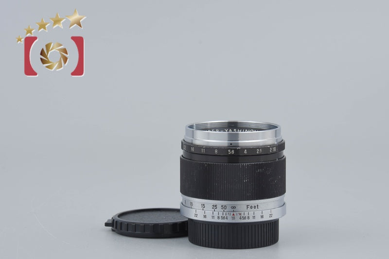 "As-Is" YASHICA SUPER-YASHINON 50mm f/1.8 L39 LTM Leica Thread Mount Lens
