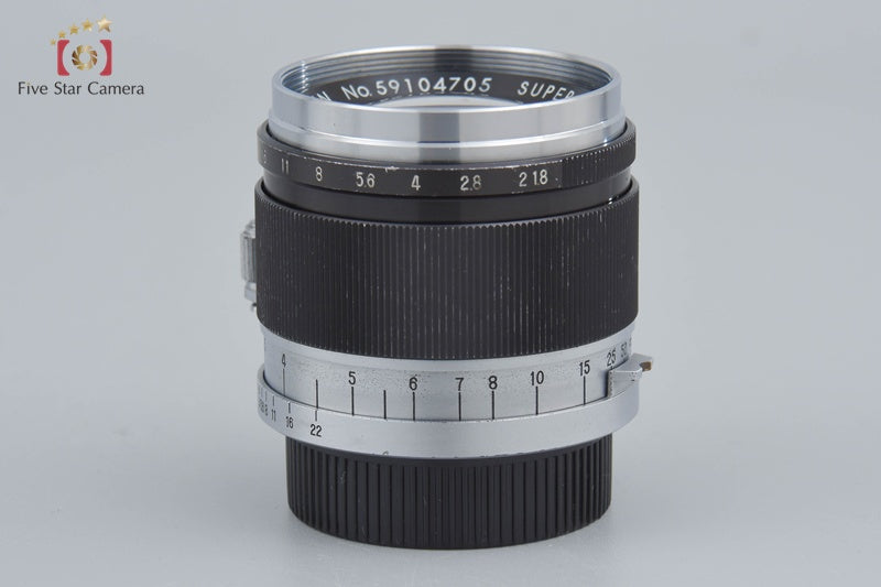 "As-Is" YASHICA SUPER-YASHINON 50mm f/1.8 L39 LTM Leica Thread Mount Lens