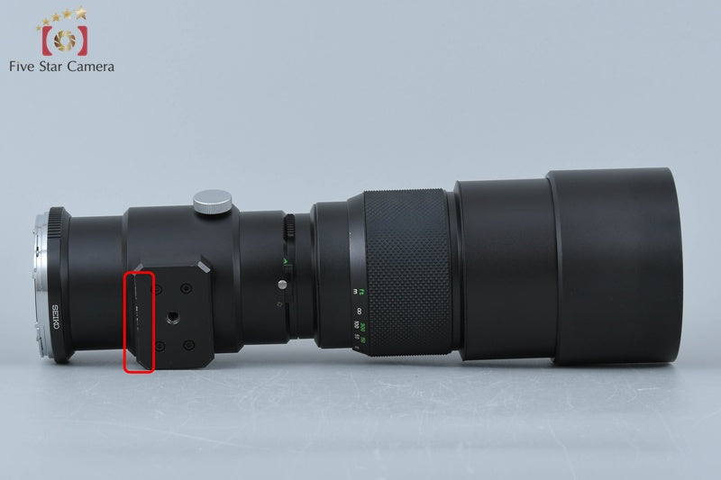 Excellent!! Zenza Bronica ZENZANON MC 500mm f/8 for ETR, ETRS, ETRSi, ETRC