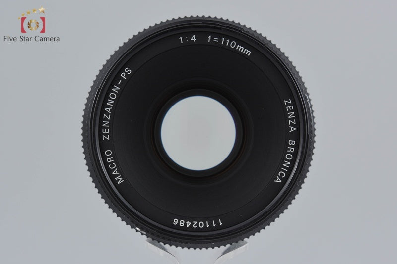 Zenza Bronica MACRO ZENZANON-PS 110mm f/4 for SQ