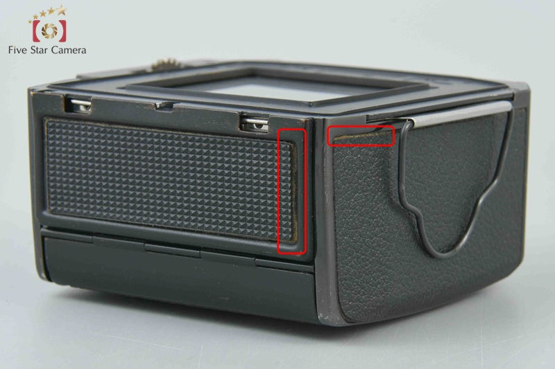 Zenza Bronica 6x6 Roll Film Magazine for EC