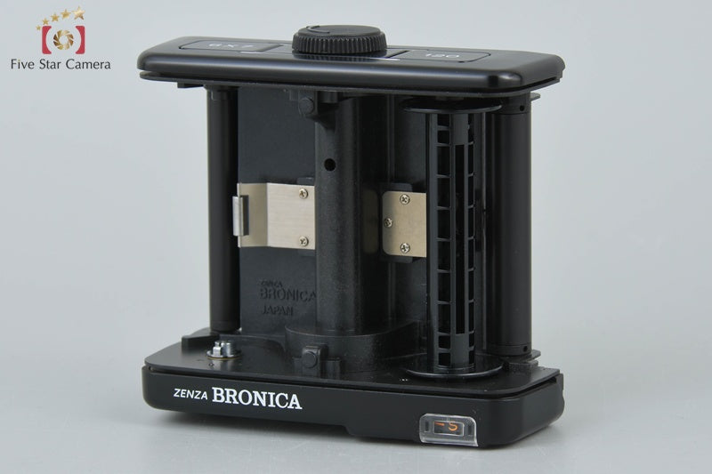 Very Good!! Zenza Bronica 6x7 120 Roll Film Magazine for GS