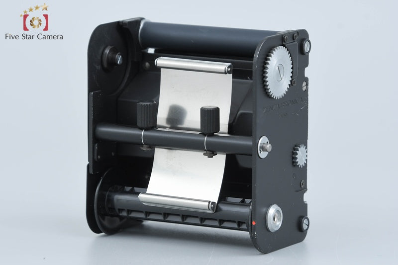 Zenza Bronica EC Medium Format Film Camera Body