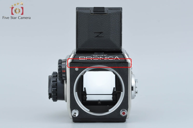 Zenza Bronica EC Medium Format Film Camera Body