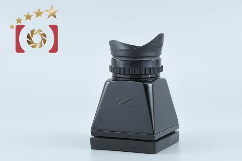 Zenza Bronica Magnifying Hood Chimney Finder for EC EC-TL S S2