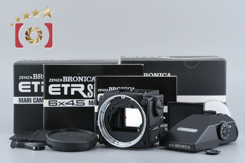 Zenza Bronica ETR Si Medium Format Film Camera + AE III Prism Finder E w/ Box