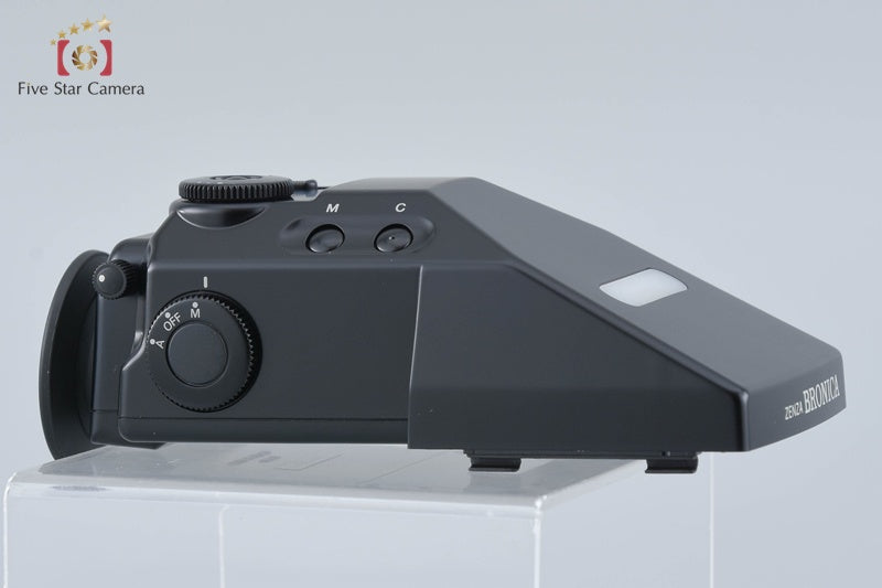 Zenza Bronica ETR Si Medium Format Film Camera + AE III Prism Finder E w/ Box