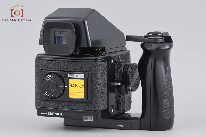 Zenza Bronica GS-1 Medium Format Film Camera Body