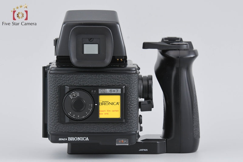 Zenza Bronica GS-1 Medium Format Film Camera Body