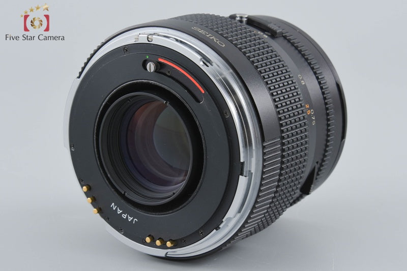 Zenza Bronica GS-1 Medium Format Film Camera + ZENZANON-PG 100mm f/3.5