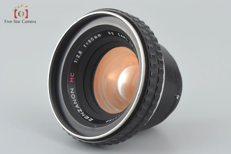 Zenza Bronica ZENZANON MC 80mm f/2.8 by Carl Zeiss Jena DDR for S2 / EC