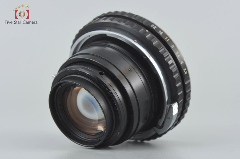 Zenza Bronica ZENZANON MC 80mm f/2.8 by Carl Zeiss Jena DDR for S2 / EC