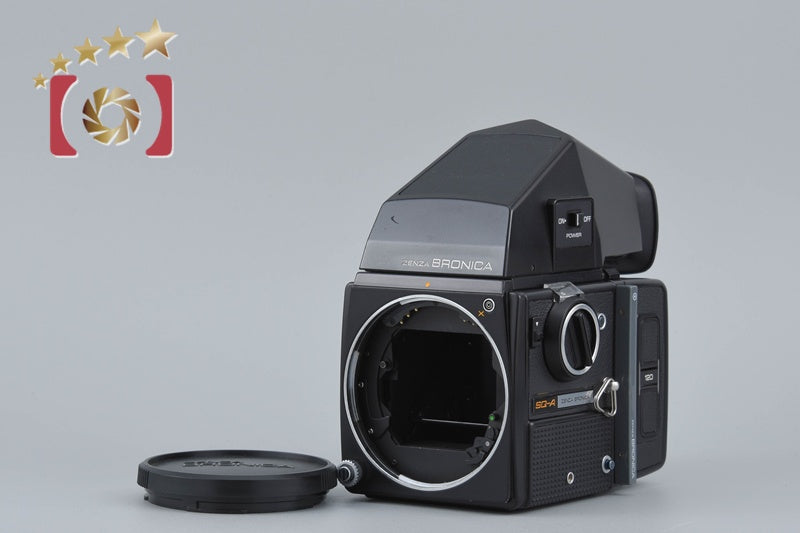 Zenza Bronica SQ-A Medium Format Film Camera Body