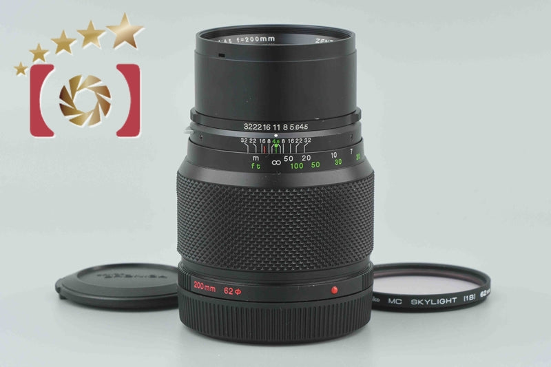Zenza Bronica ZENZANON MC 200mm f/4.5