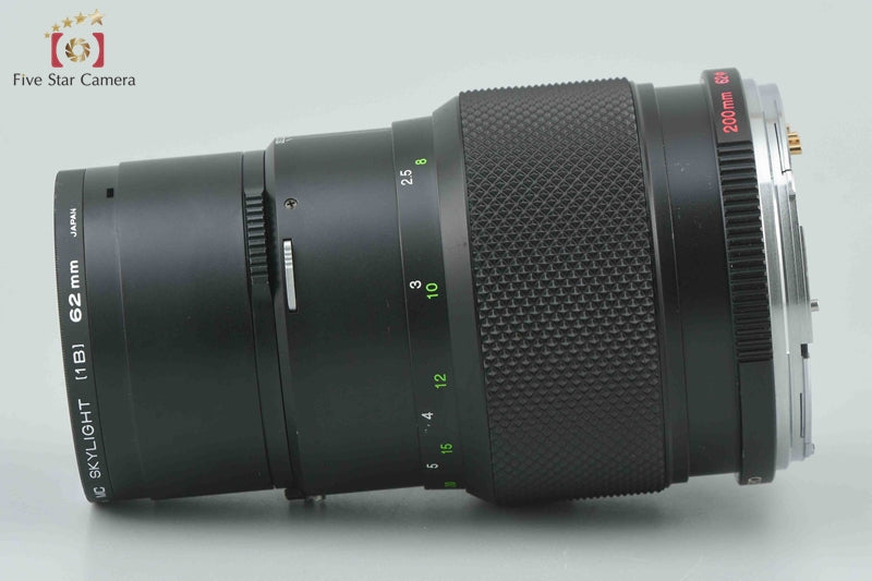 Zenza Bronica ZENZANON MC 200mm f/4.5