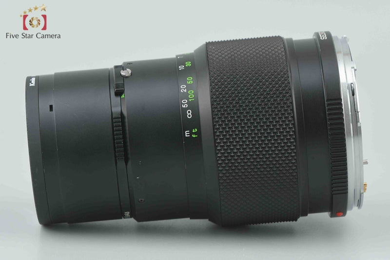 Zenza Bronica ZENZANON MC 200mm f/4.5