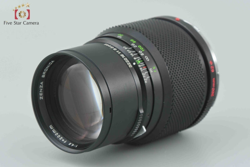 Zenza Bronica ZENZANON MC 200mm f/4.5