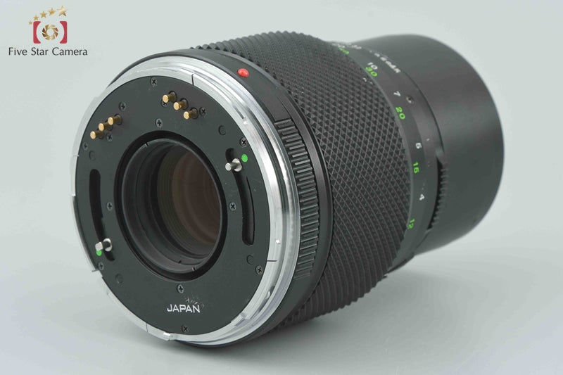 Zenza Bronica ZENZANON MC 200mm f/4.5