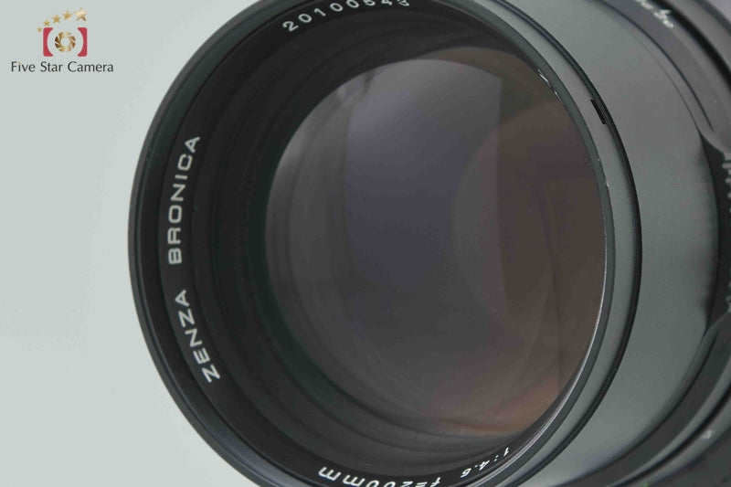 Zenza Bronica ZENZANON MC 200mm f/4.5