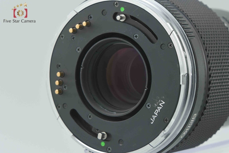 Zenza Bronica ZENZANON MC 200mm f/4.5