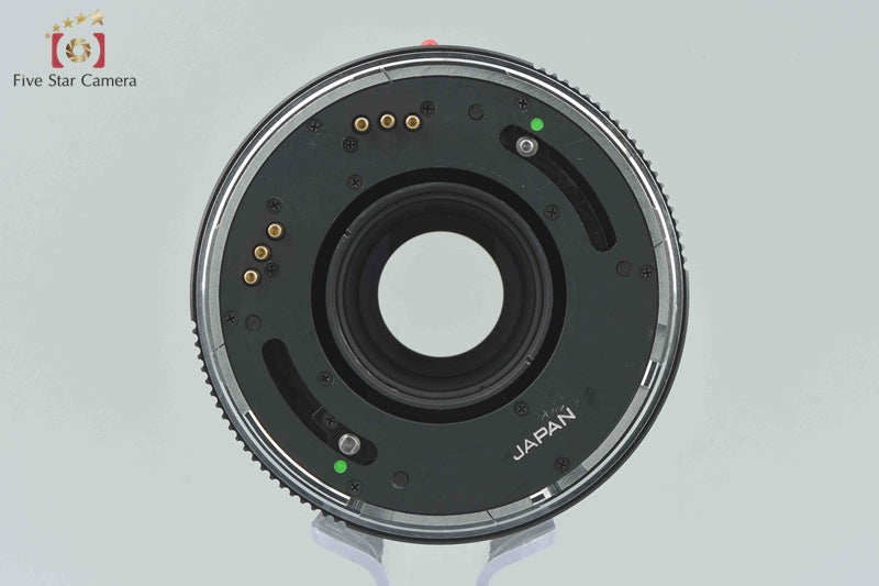 Zenza Bronica ZENZANON MC 200mm f/4.5