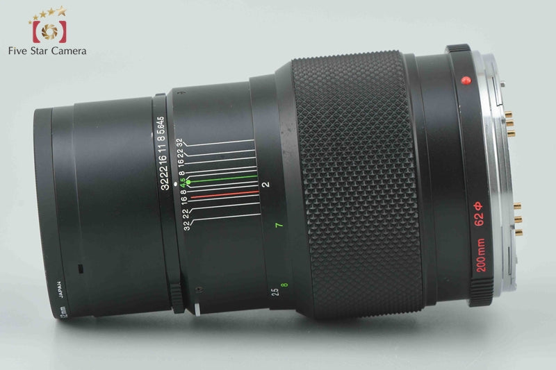 Zenza Bronica ZENZANON MC 200mm f/4.5