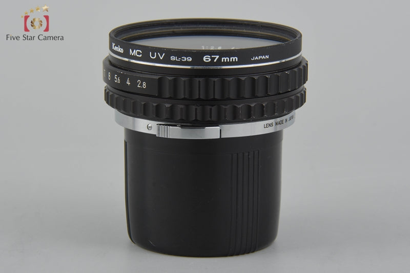 Excellent!! Zenza Bronica ZENZANON MC 50mm f/2.8 for S2