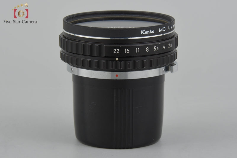 Excellent!! Zenza Bronica ZENZANON MC 50mm f/2.8 for S2