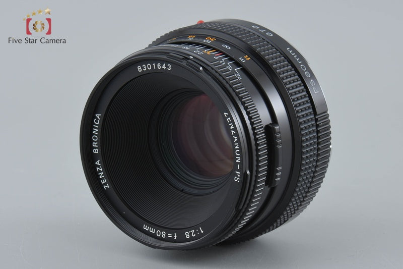 Never Used!! Zenza Bronica ZENZANON-PS 80mm f/2.8 for SQ