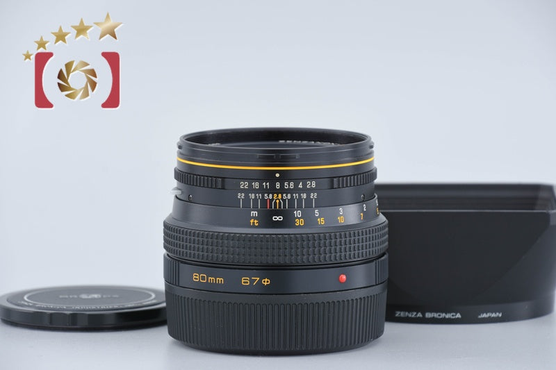 Zenza Bronica ZENZANON-S 80mm f/2.8 for SQ, SQ-A, SQ-Ai, SQ-Am