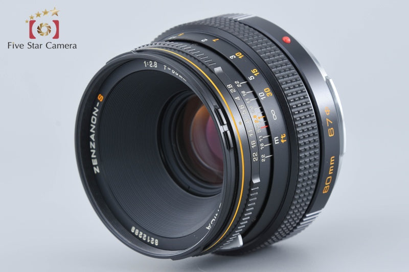 Zenza Bronica ZENZANON-S 80mm f/2.8 for SQ, SQ-A, SQ-Ai, SQ-Am