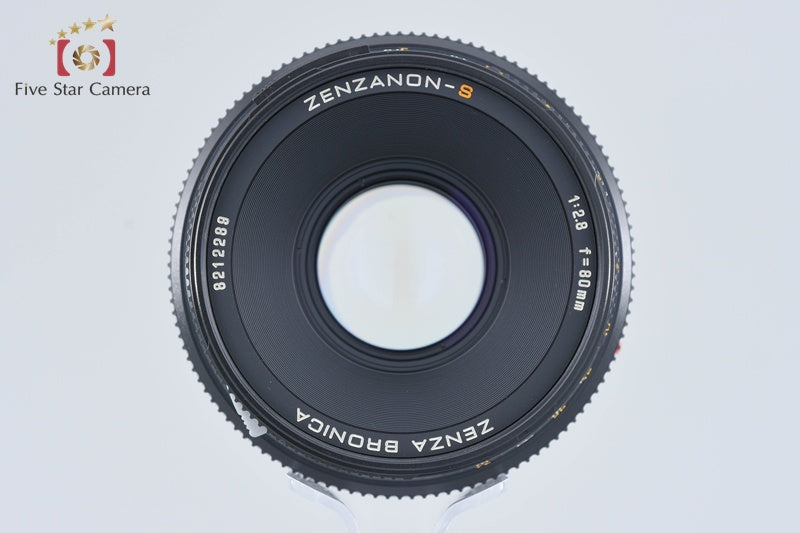Zenza Bronica ZENZANON-S 80mm f/2.8 for SQ, SQ-A, SQ-Ai, SQ-Am