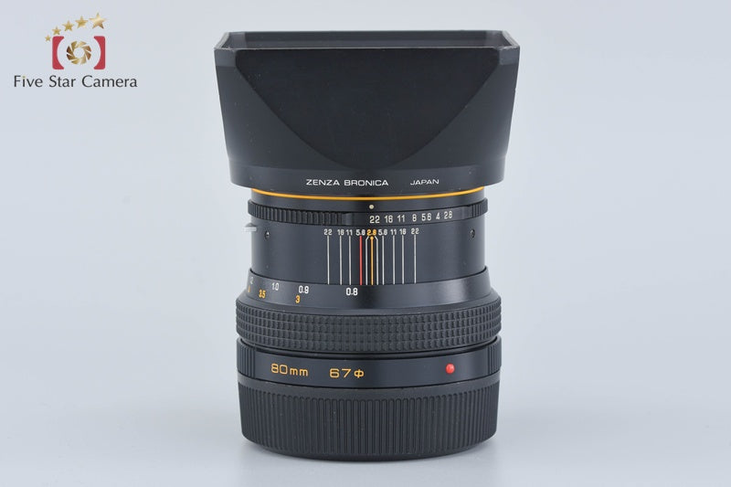 Zenza Bronica ZENZANON-S 80mm f/2.8 for SQ, SQ-A, SQ-Ai, SQ-Am