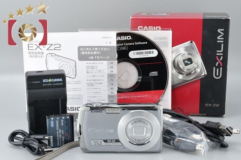 Excellent CASIO EXILIM EX Z2 Silver 12.1 MP Digital Camere w Box