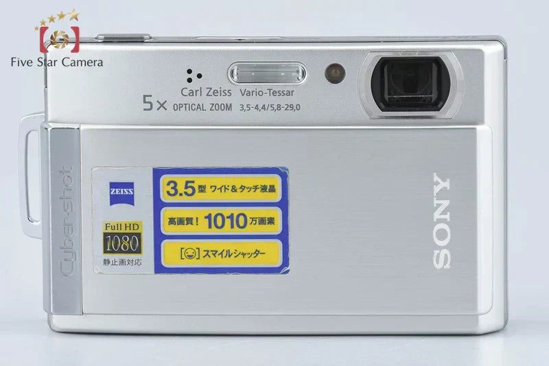 [With Sample Photos] Walking Reiwa-Era Shinjuku with Heisei Memories: SONY Cyber-shot DSC-T300