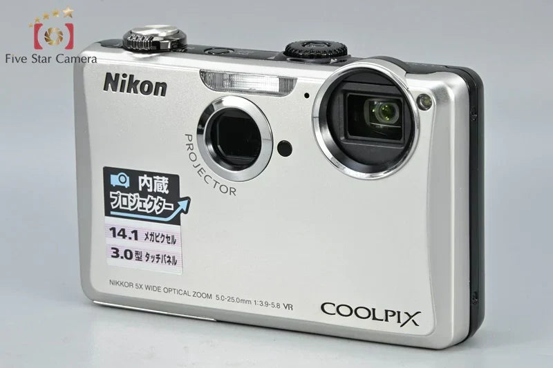 [With Sample Photos] COOLPIX S1100pj: Capturing Memories and Projecting Them on the Wall