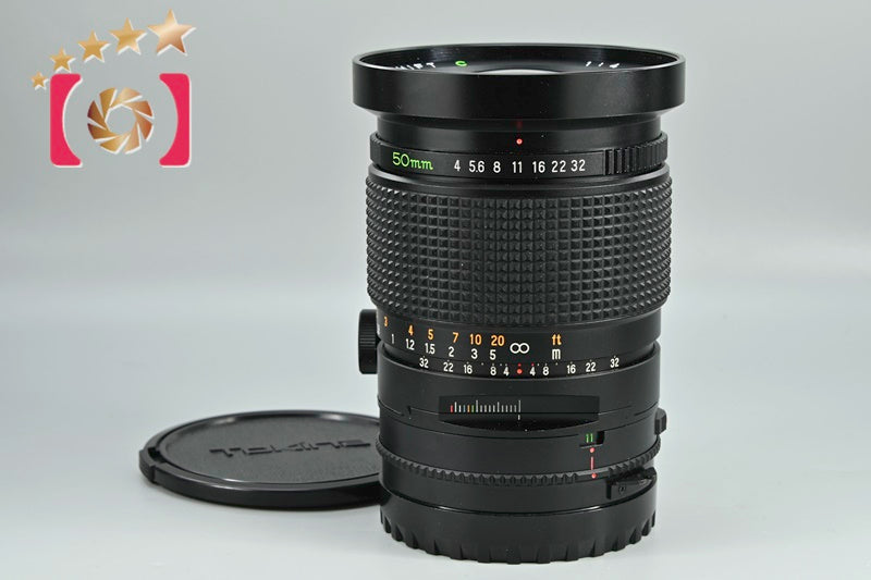 Mamiya SEKOR SHIFT C 50mm f/4 for 645