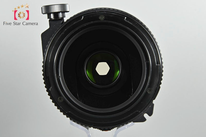 Mamiya SEKOR SHIFT C 50mm f/4 for 645